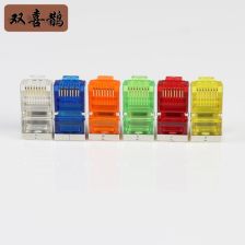 双屏蔽网线水晶头 专业连接的最佳选择