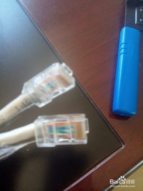 水晶头连接指南 一步步教你制作标准网线